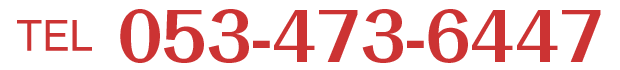 053-473-6447